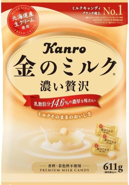 (Large Capacity of 100 Pieces) Gold Milk Candy, Commercial Use, 100 Pieces, Large Capacity, Individual Packaging, Bulk Purchase, Value Pack, Share Pack, Box Buy, Assorted, Candy, Treats