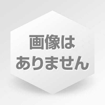 【第2類医薬品】ノーシンアセトアミノフェン錠 48錠
