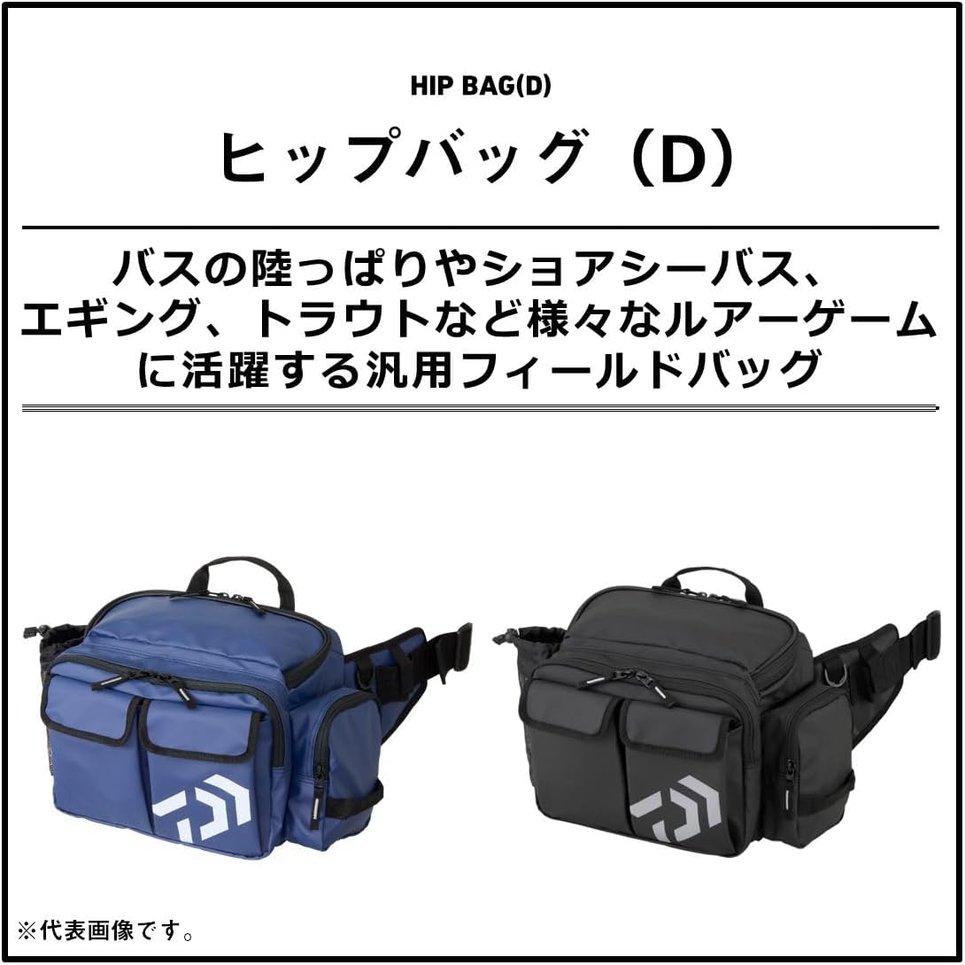 [ダイワ] バッグ ヒップバッグ/ヒップバッグLT/ショルダーバッグ/ショルダーポーチ/ワンショルダーLT/サイドフィットバッグ/メッセンジャーバッグ(D) 各種 (2025年モデル)