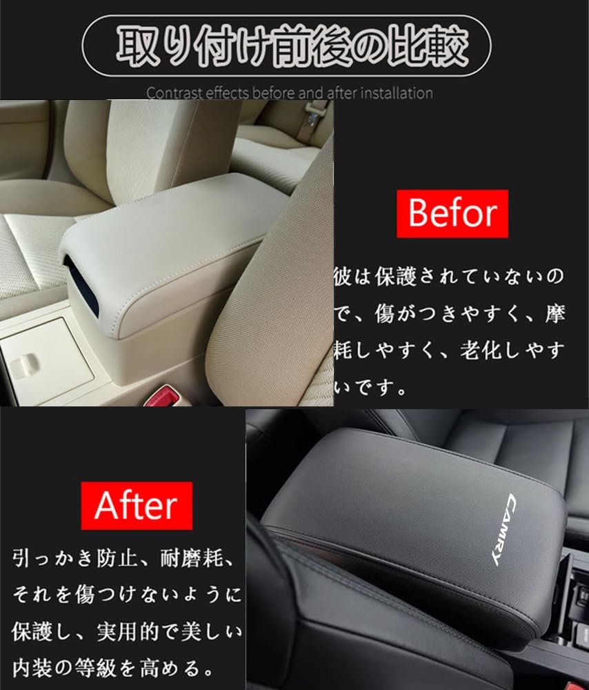 Leather Material Armrest Cover Console Box Cover Interior Custom Parts Accessory Nail Scratch Protection Cover Stain Resistant Scratch Resistant Easy Installation Car Specific Design (Black