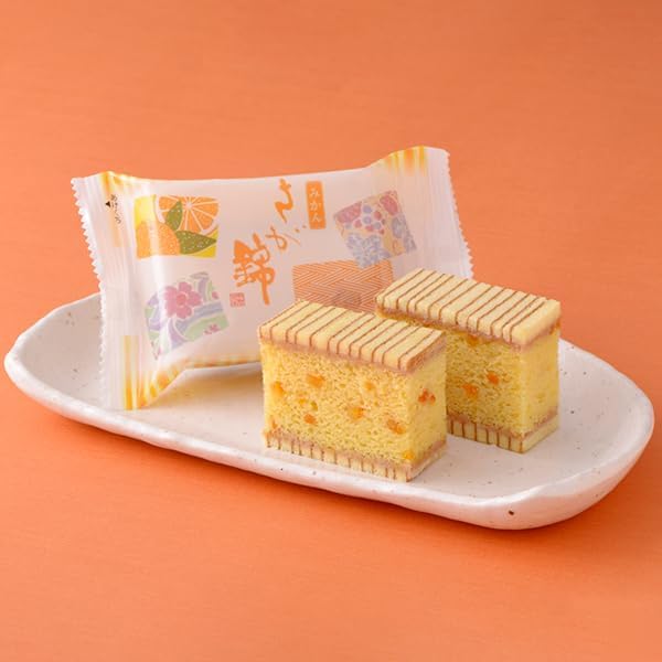 [Seasonal Limited/Saga Limited] Mandarin Orange Saga Nishiki (5 Pieces), Muraokaya Saga Souvenir, Monde Selection, Best Gold Award, Consecutively Winner of Saga Nishiki, Popular Confectionery