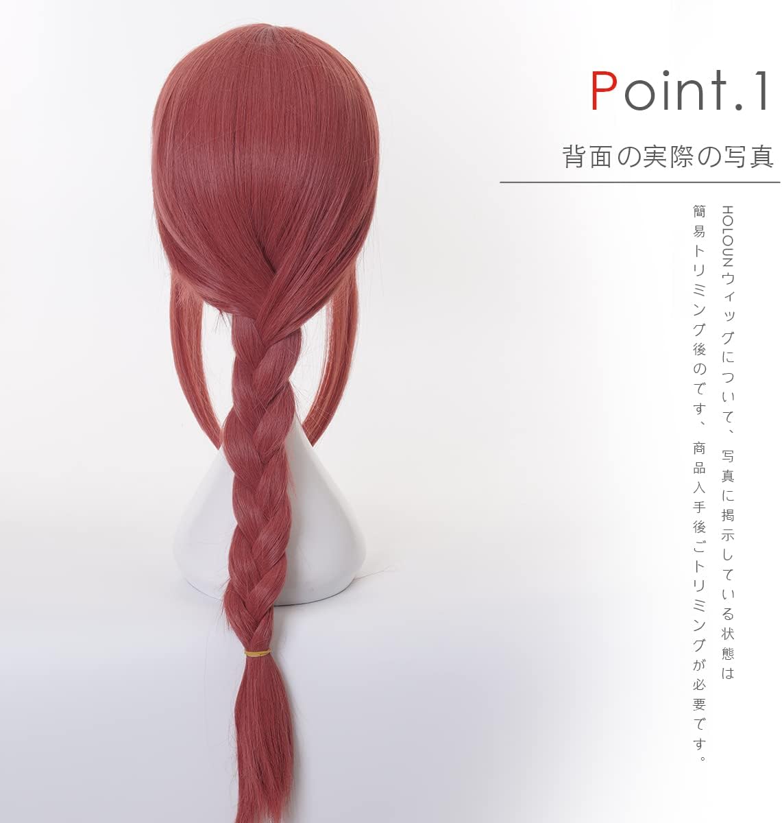 HOLOUN Chainsawman Maki Mauig Cosplay Tool, Halloween, Christmas, Festival, Gift