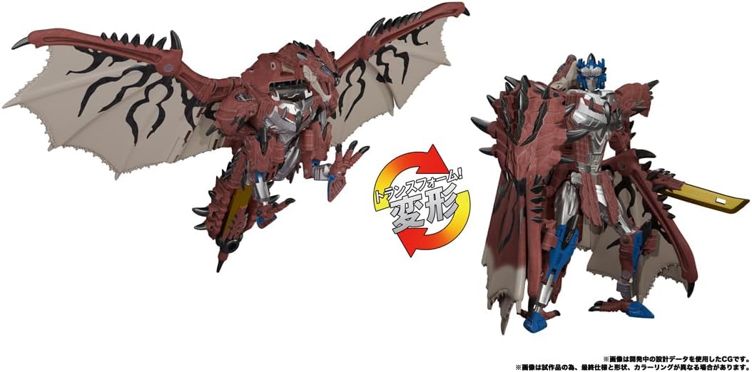 T-SPARK Transformers Rioreus Prime Action Figure