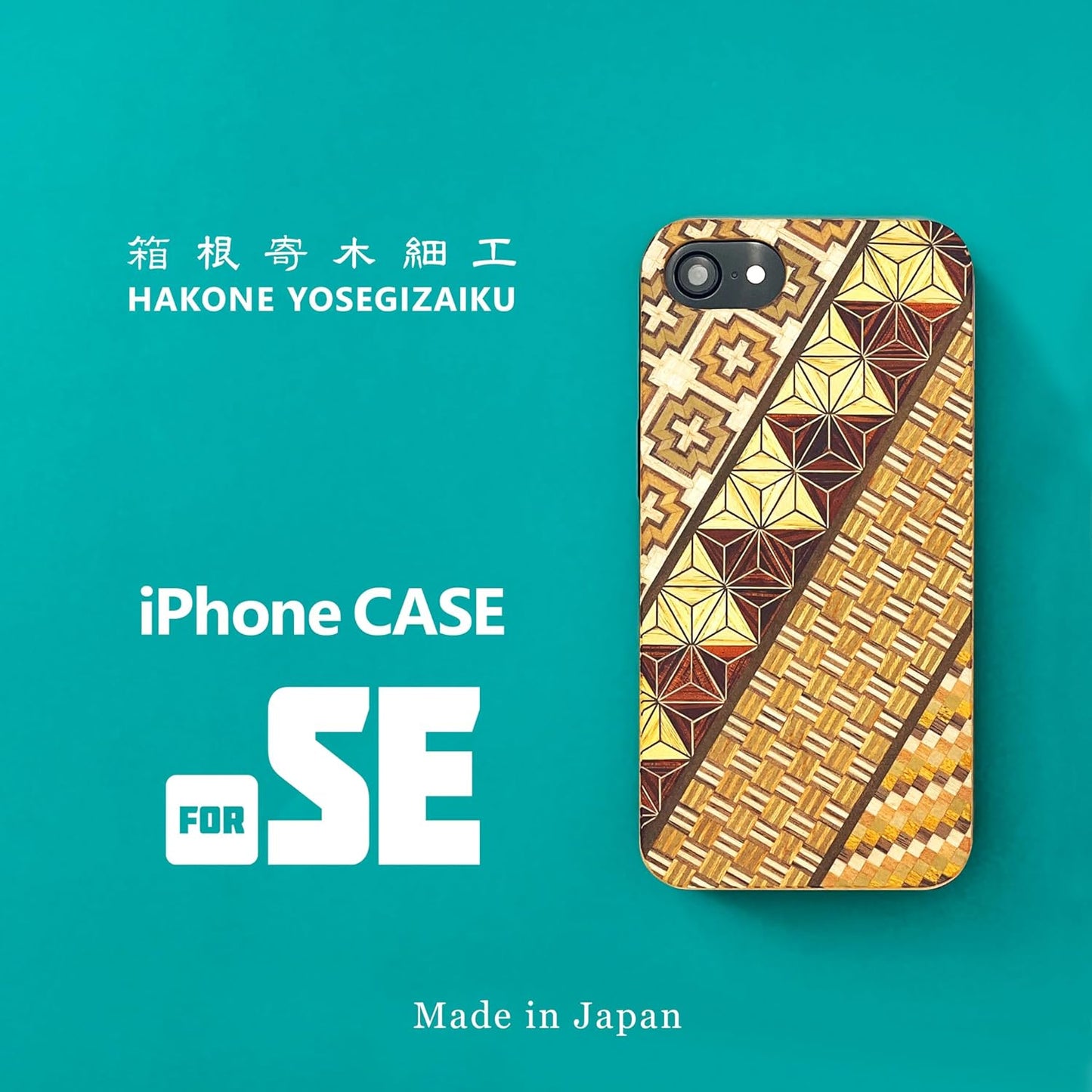 [Rare Production Traditional Craft] Parquet Smartphone Case, iPhone Iphone, Wooden TPU Case, Shockproof, Made in Japan (iPhone SE3/SE2 (3rd Generation, 2nd Generation), Small Parquet A (Traditional