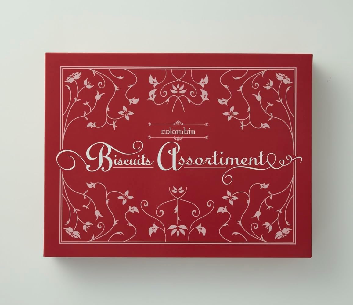 Colomban Biscuit Assortment, 1 Box (20 Pieces)