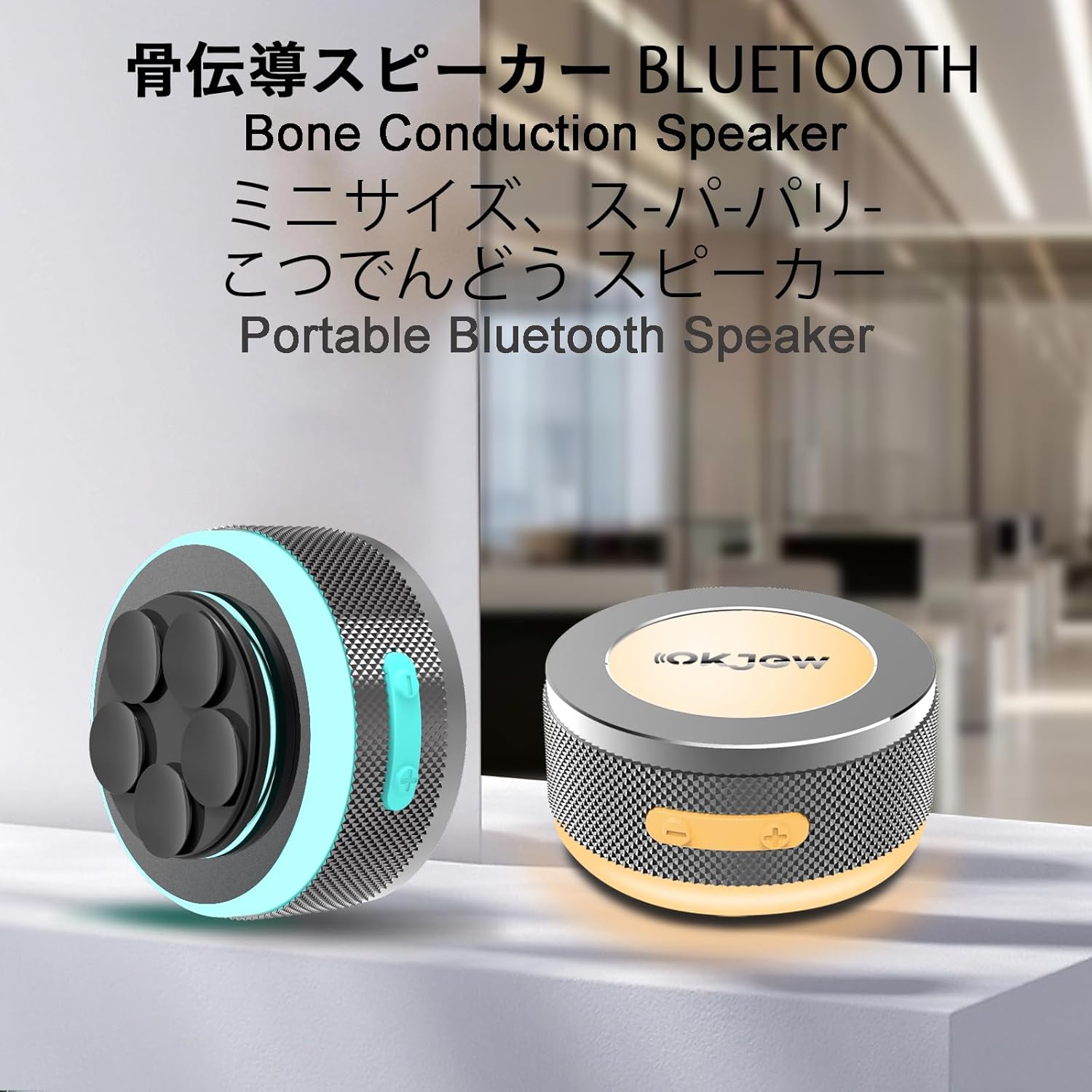 Bone Conduction Speaker Bluetooth Vibration Speaker Portable Wireless 3D Surround Sound 7.5W Output with Dynamic LED Light for Home, Office, Outdoor Use (GrayB)