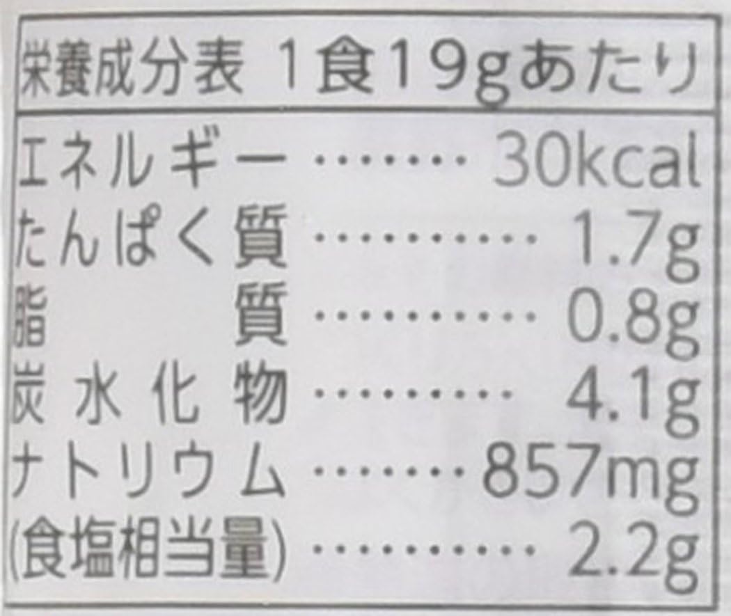 Marukome Raw Miso Soup Restaurant Ajimi, 8 Servings, 5.3 oz (152 g)