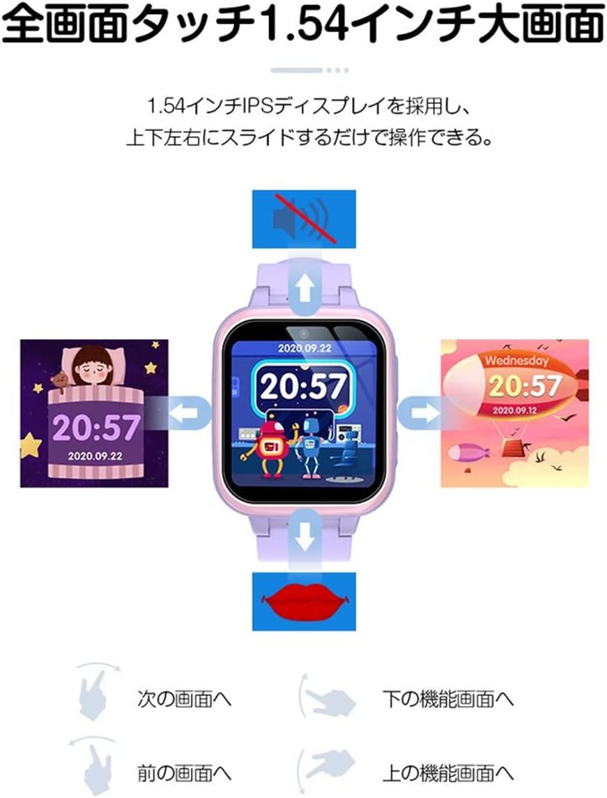 Kids Watch, Smart Watch, Girls, Toys, Boys, Toys, Smartwatch, Wristwatch, Wristwatch, 6, 7, 8, 9, Birthday Gift, Selfie Camera, Game, Music, Alarm, Pedometer, Recording, Recording, Kindergarten