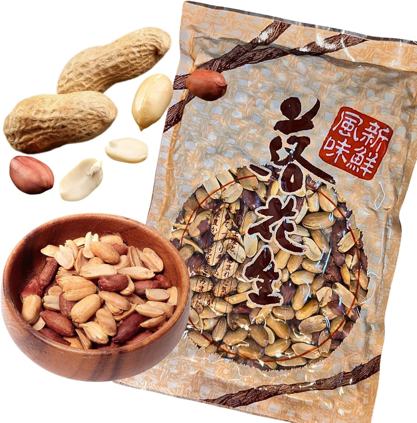 Assorted KASANE+ Artisan-Selected Chiba Prefecture Yachimata-Produced Peanuts, Groundnuts, Chiba Prefecture Yachimata-Produced Artisan-Selected Domestic Peanuts, Snack, Bean Snacks, Unsorted, Nuts