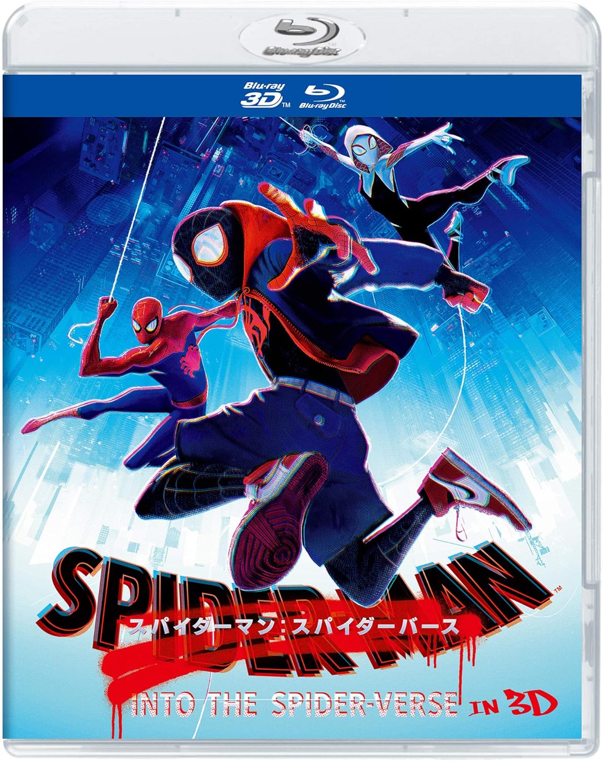 スパイダーマン:スパイダーバース IN 3D [Blu-ray]