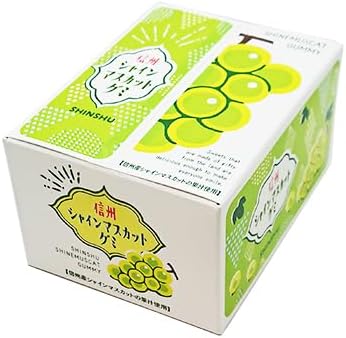 Shinshu Shine Muscat Gummy, Featured in Hillnandez, Hot Selling on TV, Popular Sweets, Desserts, Gourmet, Sweets, Dagashi, Individual Packaging, Gummy, Grapes, Shine Muscat, Present, Gift, Souvenir of