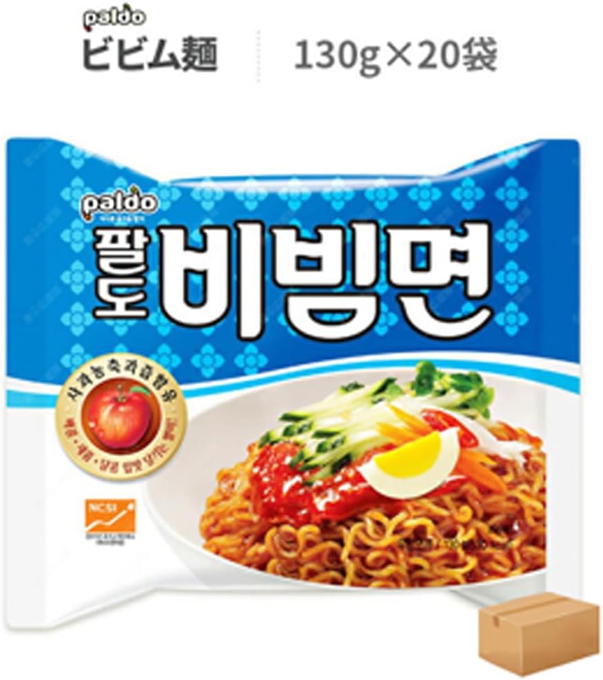 Paldo Bibin Noodles, 10 Bags, Paldo Bibim, Imported Korean Food, Cooking, Dried Noodles, Instant Ramen, Spicy Ramen, Chilled