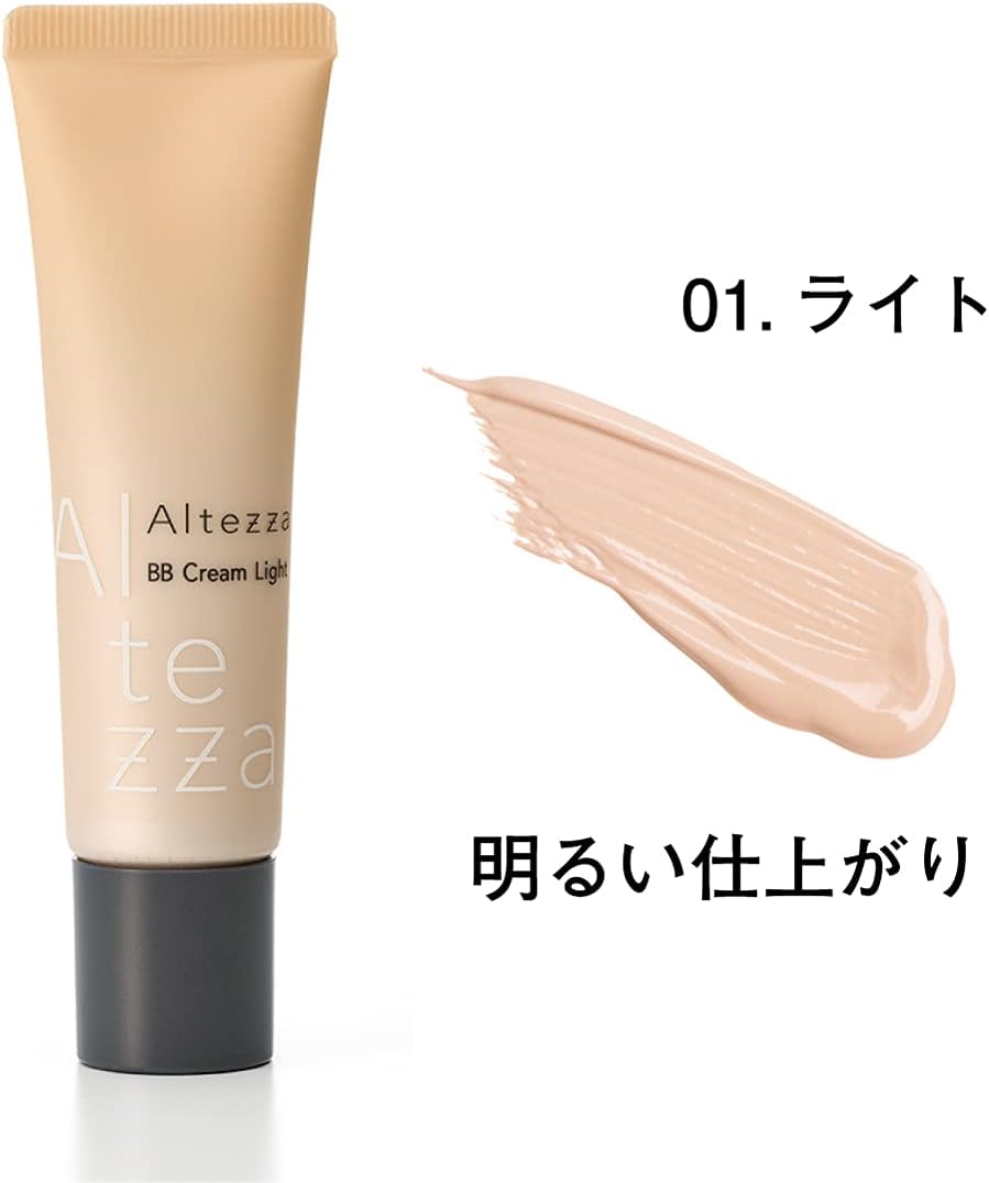 Altezza Skin Cover BB Cream 01 Light (Bright Finish) [Covers Blue Beard, Acne Marks, Pores, Bears, and Blemishes] [SPF 50+ / PA+++] [Can be removed with facial cleanser and soap] [Naturally covers