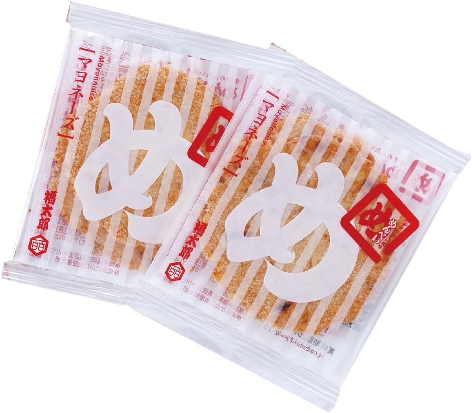 Hakata Souvenir Menbee (Spicy Mentai Flavored Senbe), Mayonnaise, 8 Bags (16 Sheets), Includes Exclusive Paper Bag