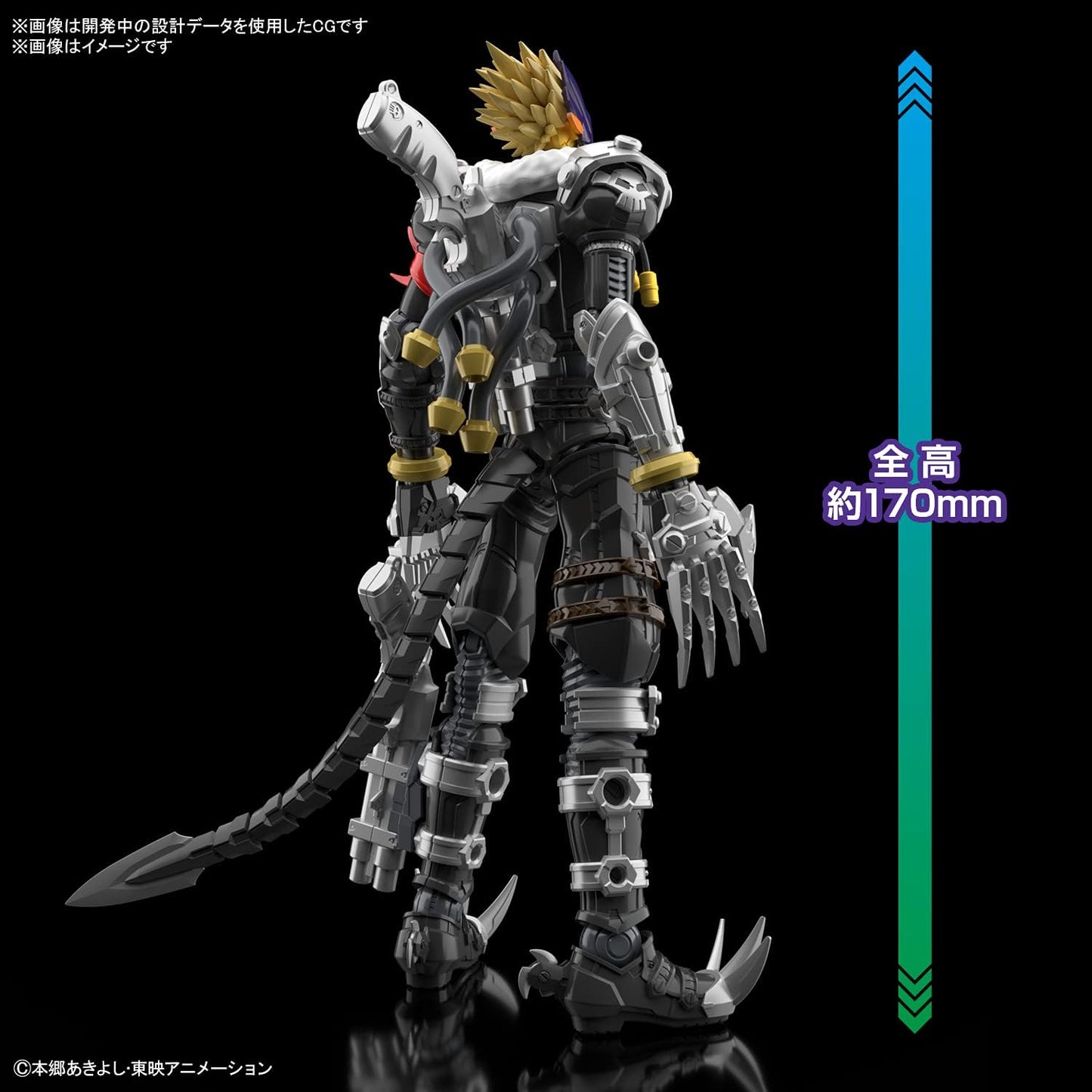 BANDAI SPIRITS Figure-Rise Standard Amplified Digimon Tamers Belzebmon Color Coded Plastic Model