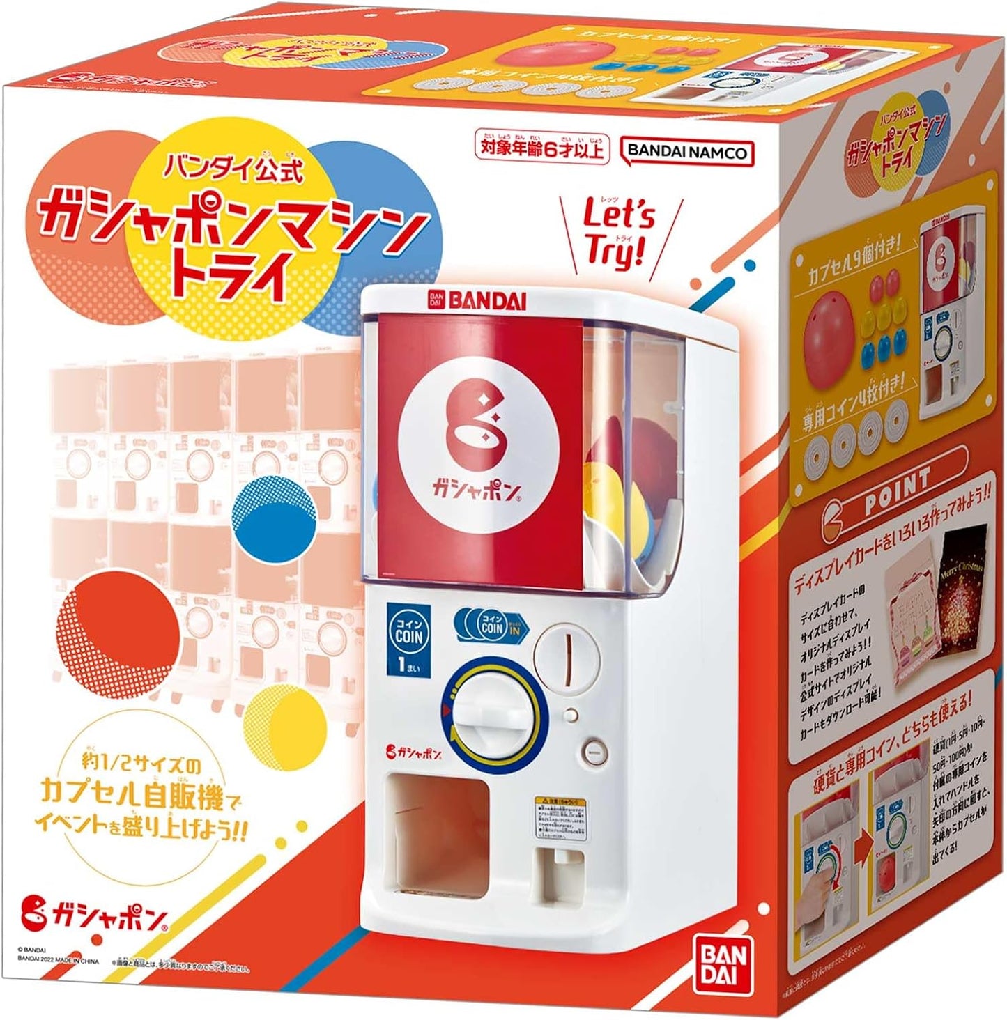 Bandai Official Gashapon Machine Try (Released in 2024)