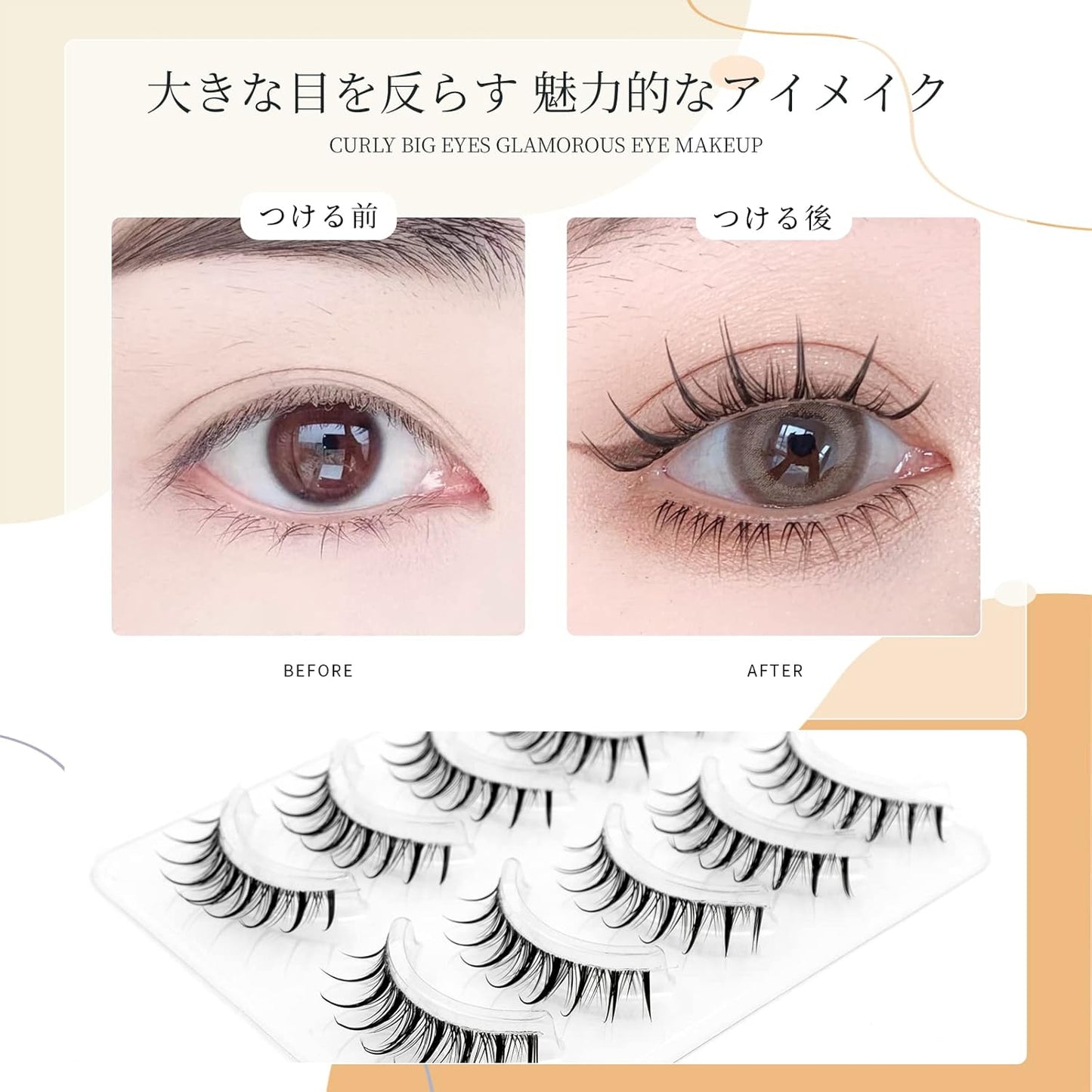 LASHIDOL Natural False Eyelashes, Corner of Eyes, Thin Transparent Axis, Handmade, Natural (manga lash no.03)