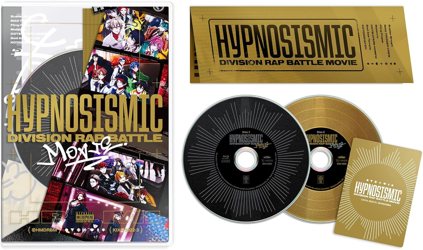 映画「ヒプノシスマイク -Division Rap Battle-」Blu-ray[通常版] [Blu-ray]