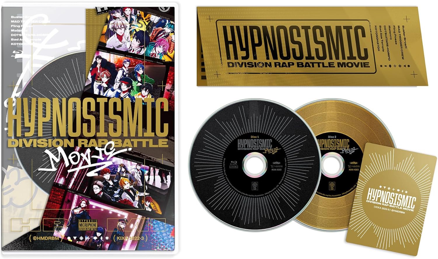 映画「ヒプノシスマイク -Division Rap Battle-」Blu-ray[通常版] [Blu-ray]