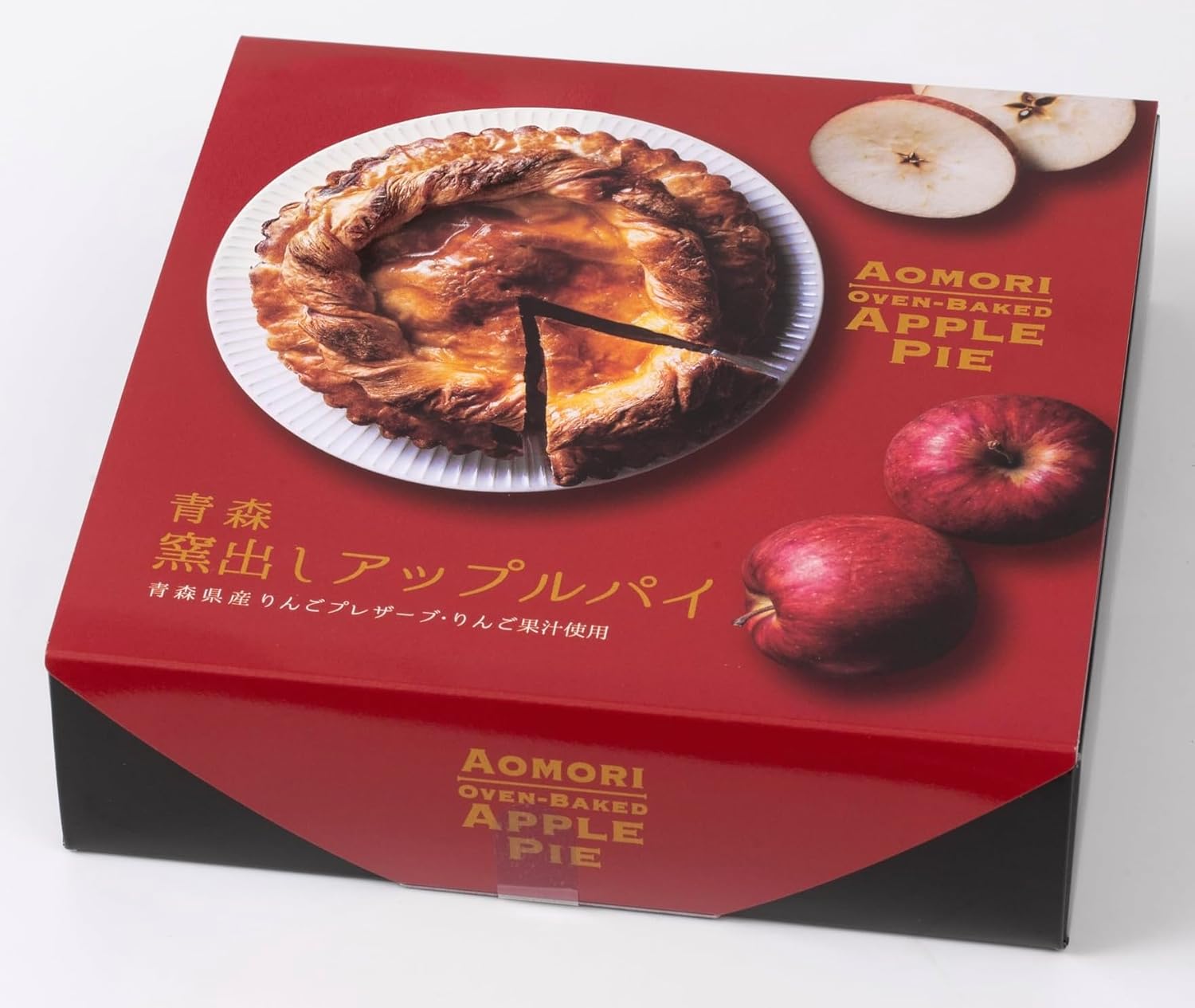 Aomori Kiln Pie Apple Pie Souvenir Gift, Present, Gift