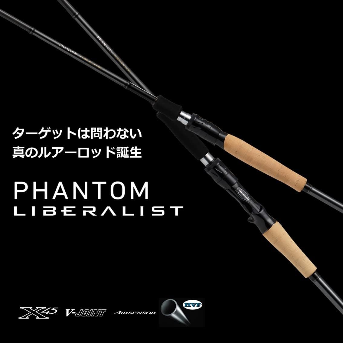 DAIWA 3-Piece Multi-Rod PH LL (Phantom Liberalist) Various