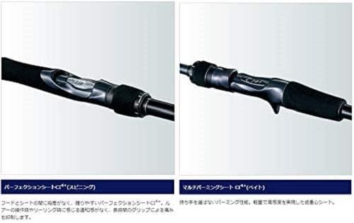 Shimano Sea Bass Rod 20 Lunamis Spinning Model Various