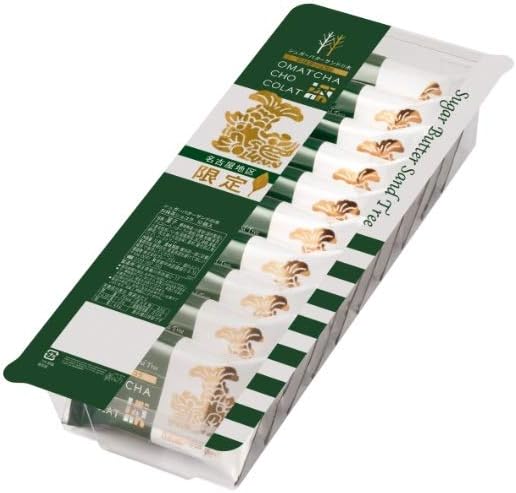 Sugar Butter Sand Tree Matcha Chocolat, Nagoya Exclusive, Value Pack Pack, Silver Grapes, 10 Pieces (x1)
