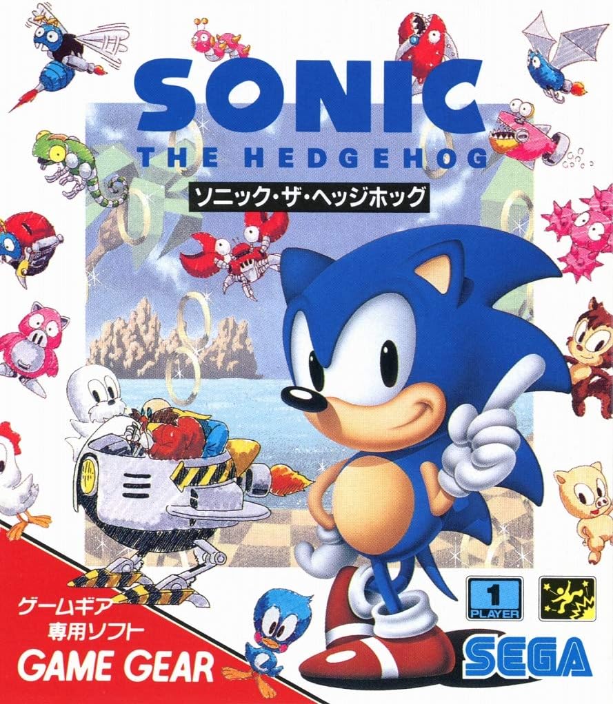 ゲームギアミクロ ブラック
