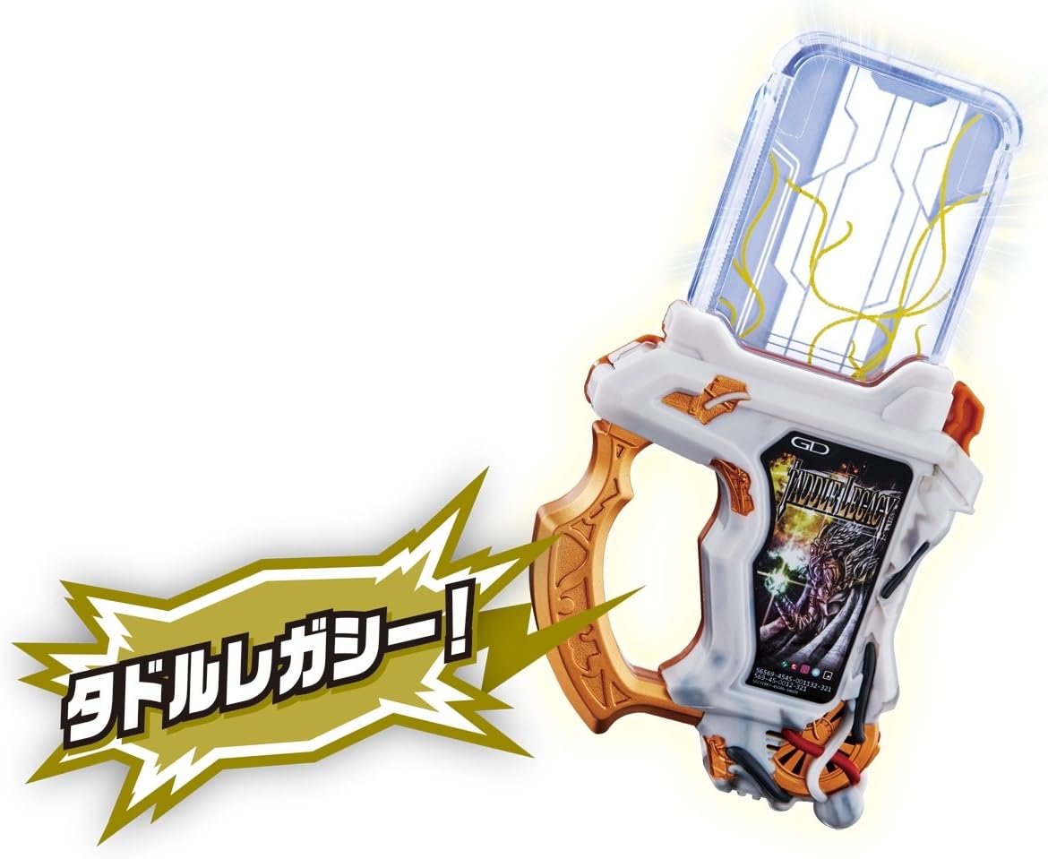Kamen Rider Ex-Aid DX Taddle Legacy Gashat