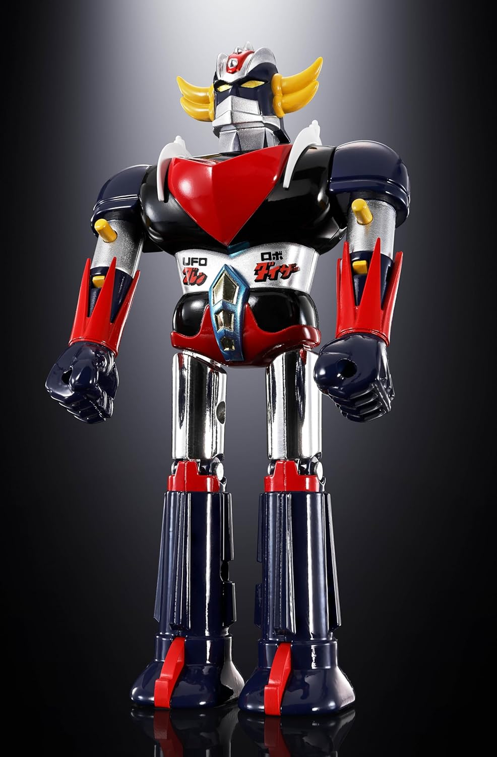 TAMASHII NATIONS Super Alloy UFO Robot Grendizer, Deluxe Grendizer & UFO Spazer, Approx. 5.3 & 4.7 inches (135 & 120 mm), Diecast, ABS & PE, Pre-painted Action Figure