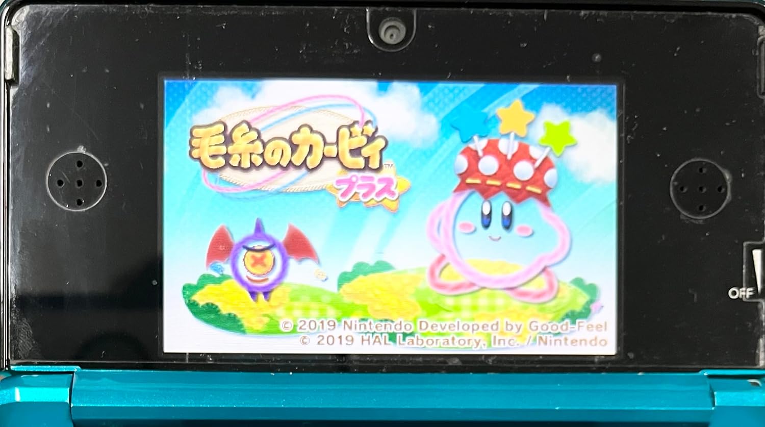毛糸のカービィ プラス -3DS