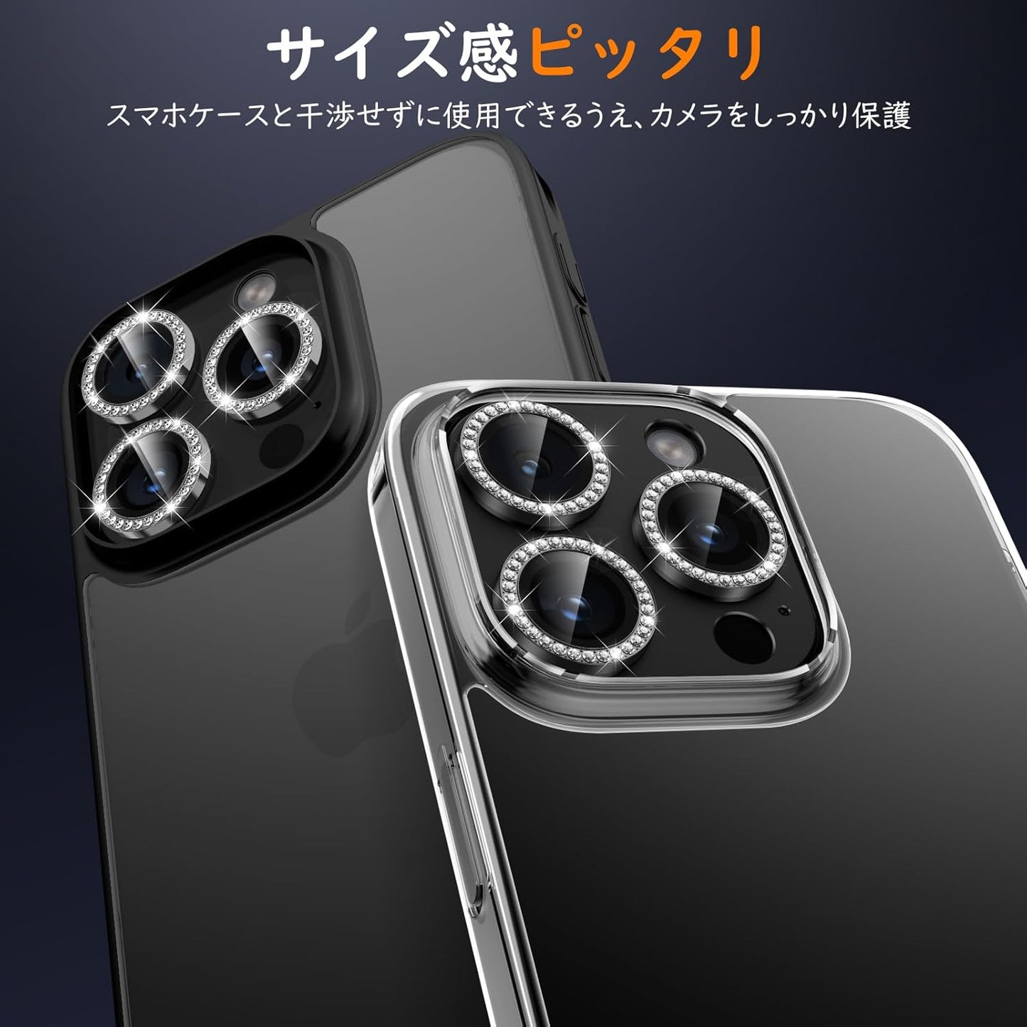 [Set of 4] Lens Cover, Camera Film, Glitter, Camera Protection, Shiny Aluminum Alloy, 9H Tempered Glass, Scratch Resistant, Black Edging, Overexposure Prevention, Ultra High Transmittance, Camera