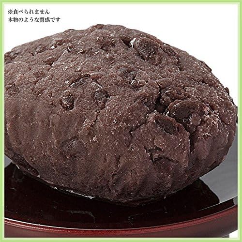 食品サンプル 和菓子 おはぎ