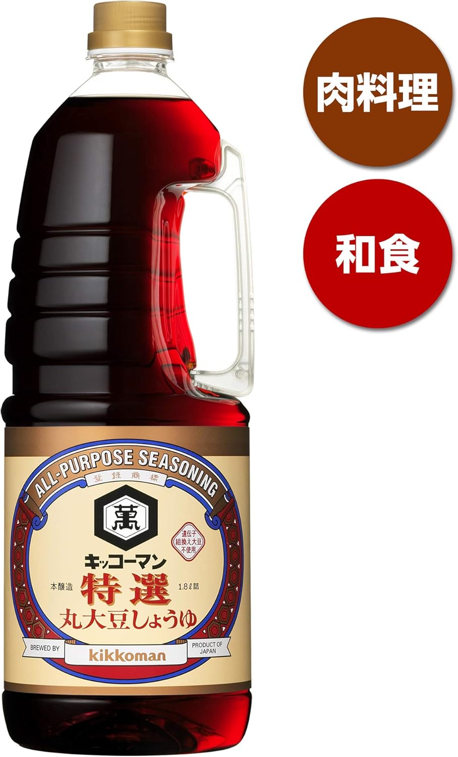 Kikkoman Special Selection Marudaisho Soy Sauce 1.8L PET