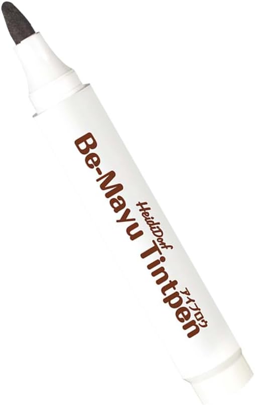 Beemayu Tint Pen, Brown, 0.1 fl oz (3 ml), Set of 2, Eyebrow Tint, Waterproof Korean Cosmetics