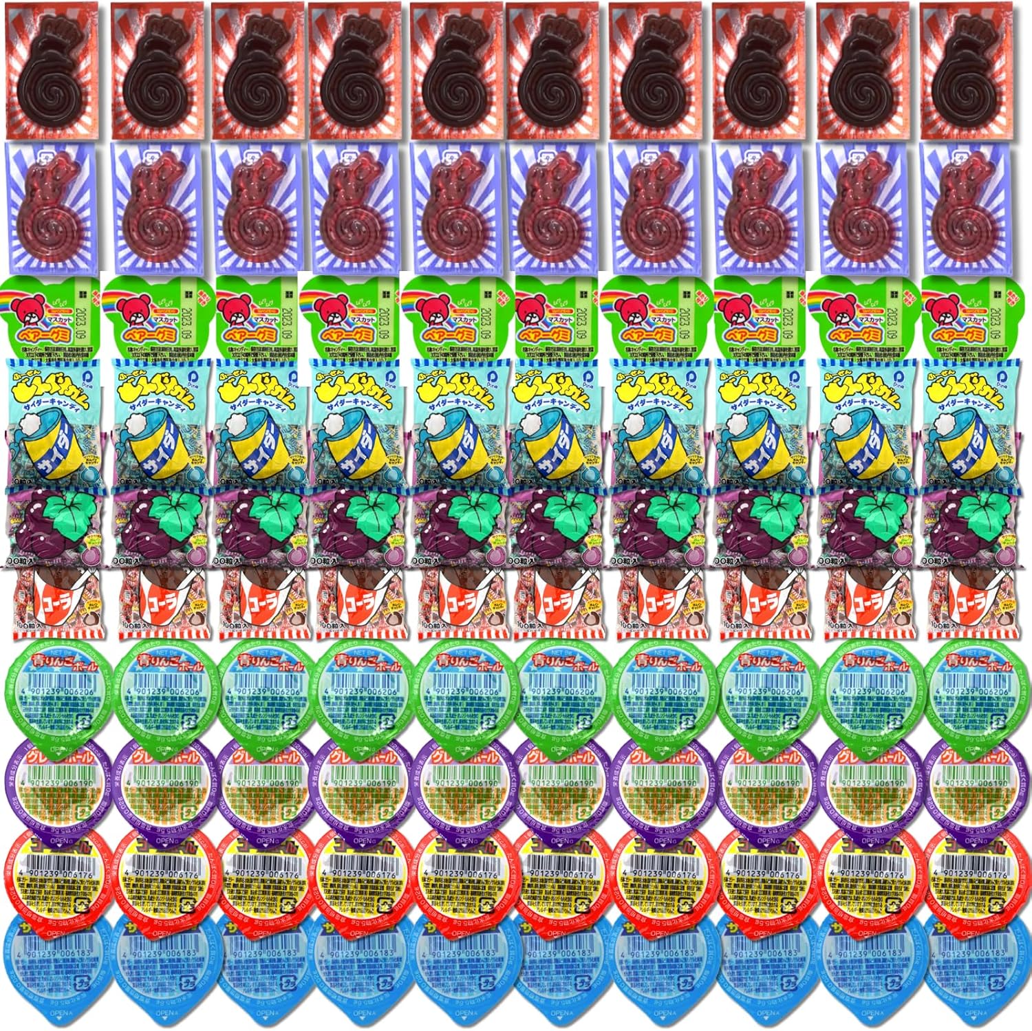 人気 駄菓子 詰め合わせ 100個 【10種×各10個】