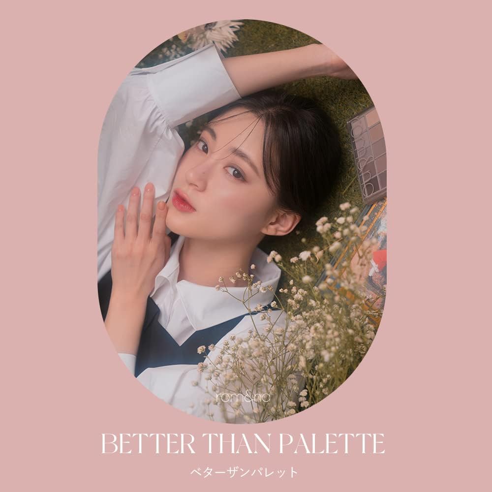 rom&nd Better Zan Palette (04 DUSTY FOG GARDEN)