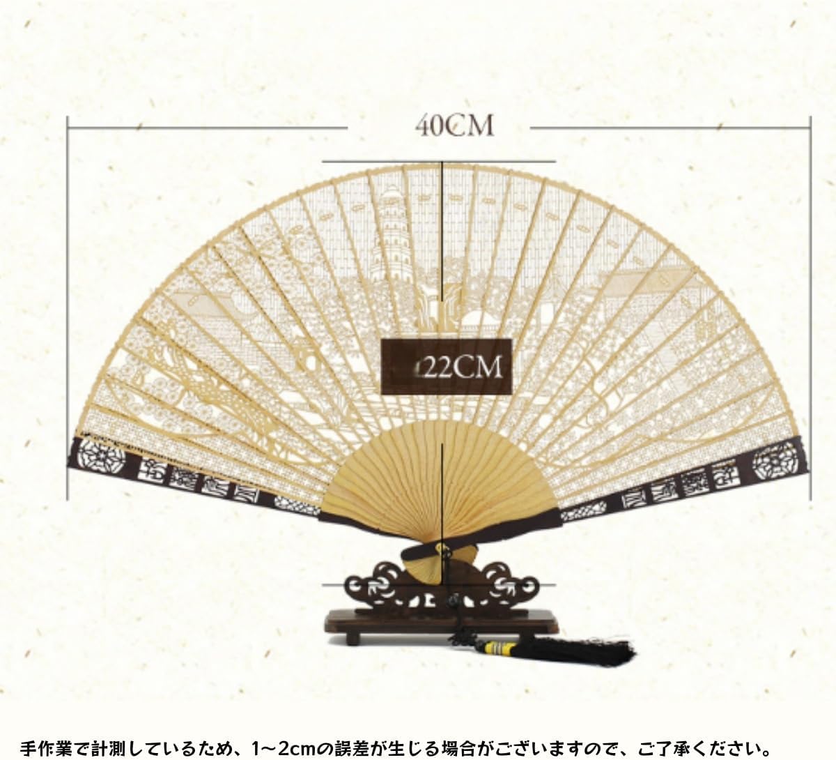 高級手作り白檀扇子 黒檀ローズウッド製 繊細彫刻模様 自然香り ユニセックス 専用台座付き 伝統工芸品 インテリア装飾 公演時代劇 贈答ギフト (K) [並行輸入品]
