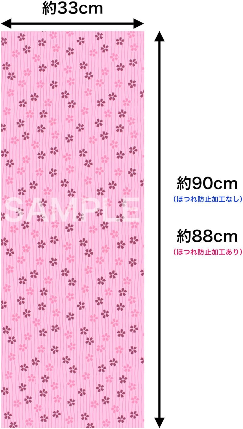 Irodori Komon (Small Crest) Tenugui Japanese Hand Towel, Japan A Set, With Anti-Fraying Treatment, Set of 3, 13.0 x 32.6 inches (33 x 88 m)