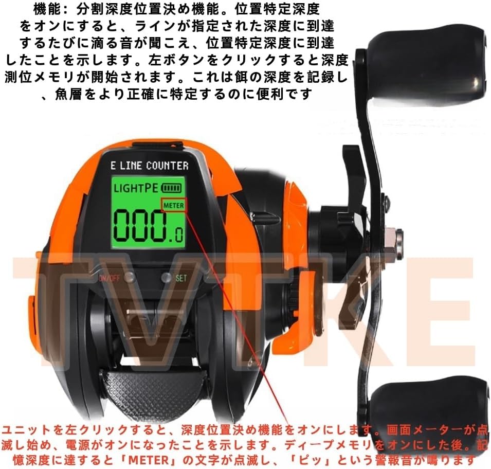 Baitcasting Reel Electric Fishing Reel Fly Fishing Reel Bait Reel Digital Display Smooth Winding Lightweight Large Resistance USB Rechargeable Solar Powered Left/Right Handle Maximum Drag Easy