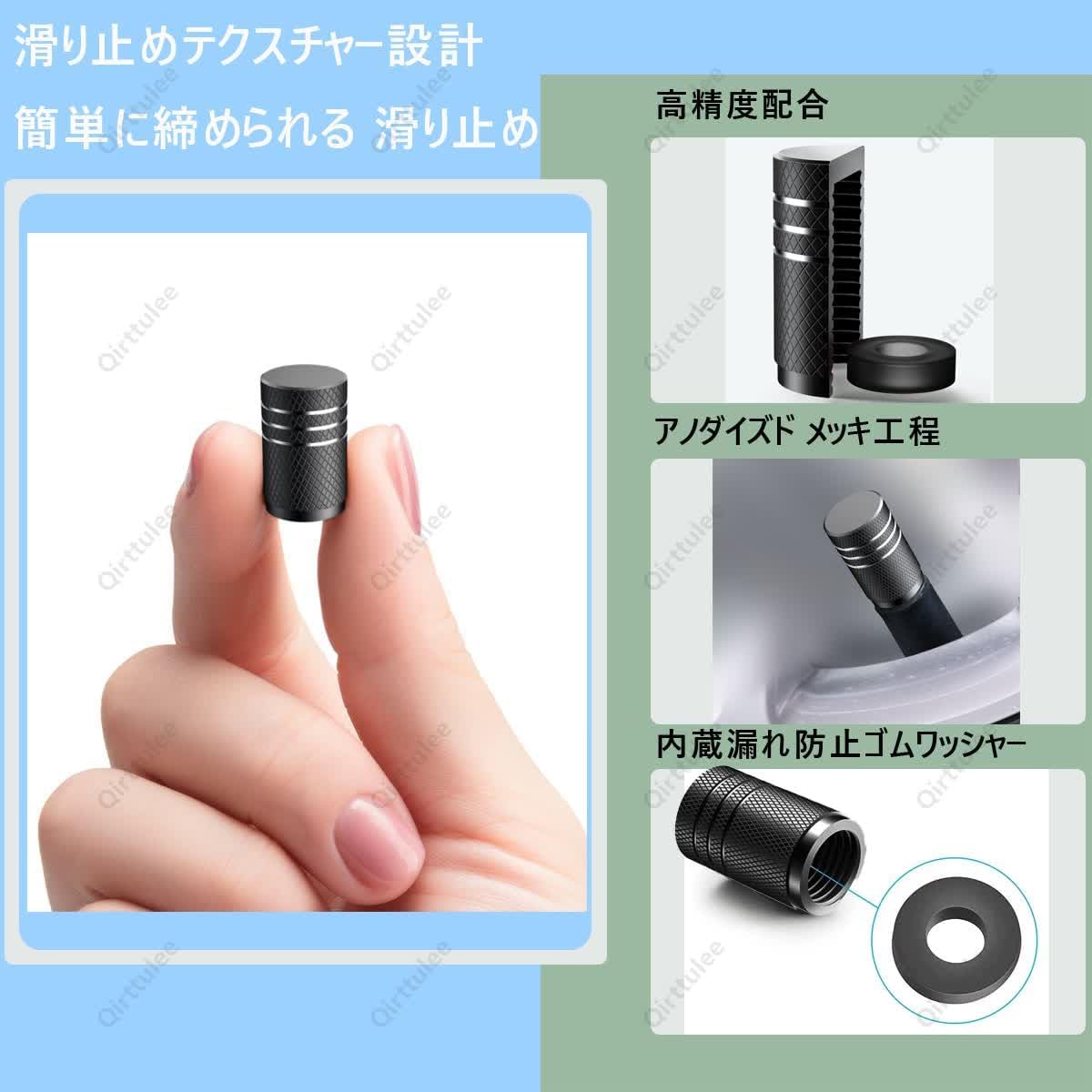 Aura Air Valve Cap, Car Tire Valve Cap, For Nissan Aura All Series, Aluminum, Durable, Waterproof, Dustproof, Corrosion Protection, For Cars, Motorcycles, Motorcycles, Refurbished Parts, Valve Cover,