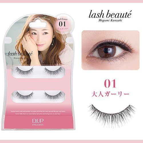 D-UP アイラッシュ ラッシュボーテ 【01 大人ガーリー】 (神崎恵 つけまつげ)