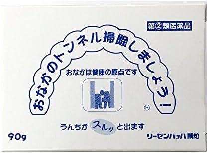 【指定第2類医薬品】リーゼンバッハ顆粒 90g ×3
