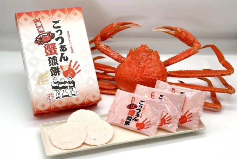 Nosushen Gotsuan Crab Rice Cake (10 Pieces)