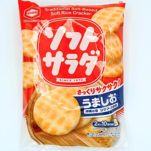 おせんべい うましお 20枚 ×3袋セット