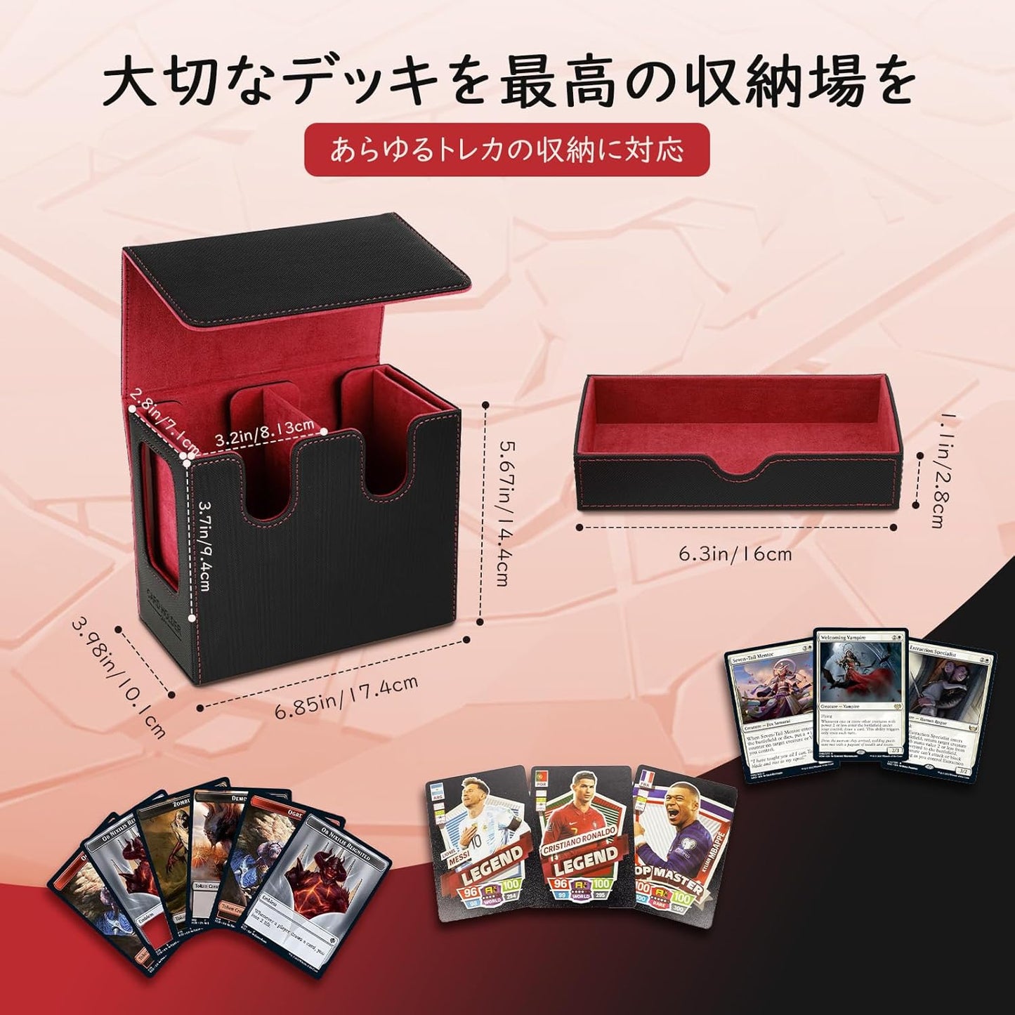 MoKo Deck Case, Commander Deck Case, Trading Card Case, Card Storage Box, Magnet, EDH Deck Storage Box, Card Case, Trading Card Storage, Dividers, Holds 400+ Cards, PU Shell, Sleeve Included,