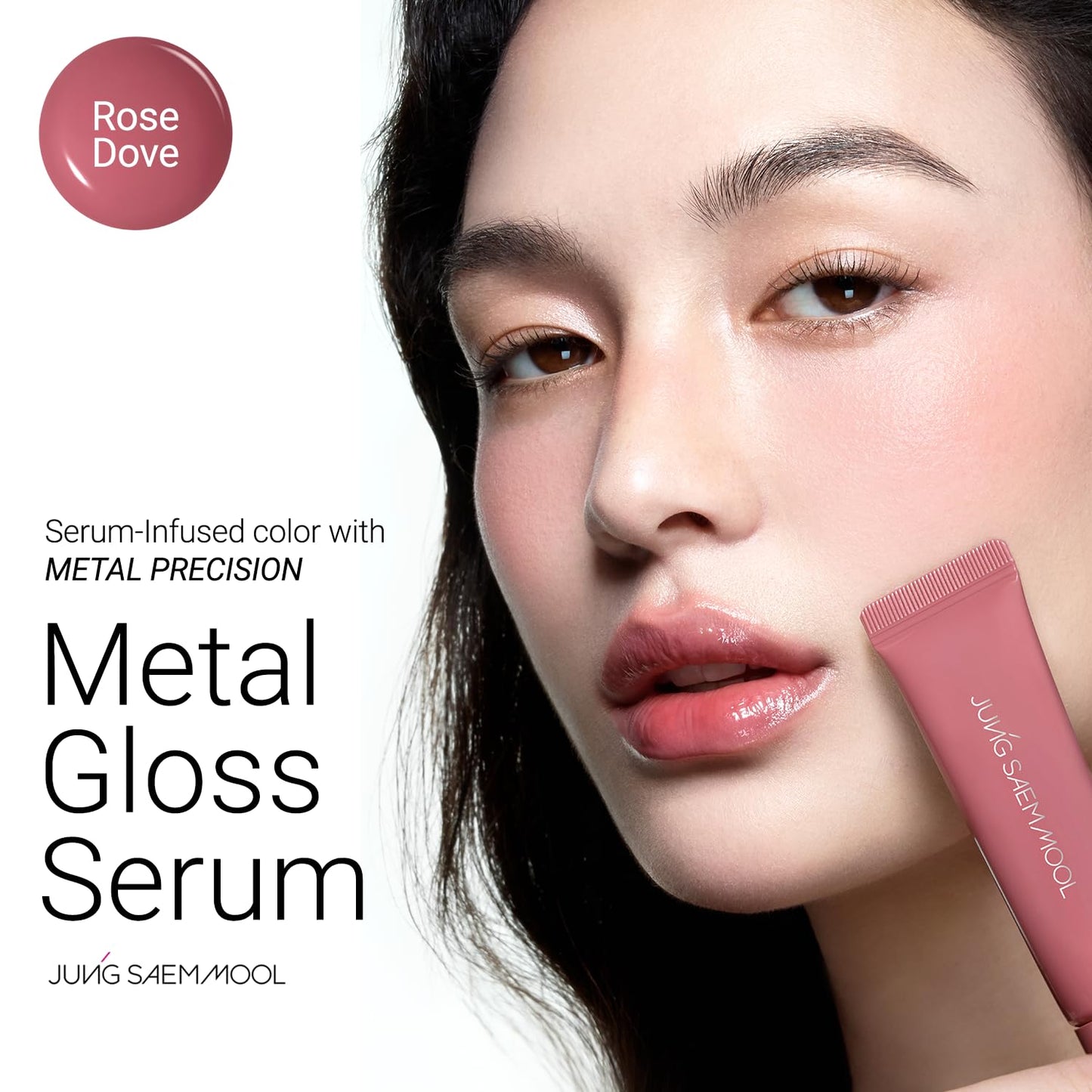 JUNG SAEM MOOL LIP-PRESSION - Brillo de labios de metal | Brillo labial tintado hidratante con un aplicador de metal de precisión higiénico e ingredientes infundidos en suero, brillo de labios coreano (rosa doze)