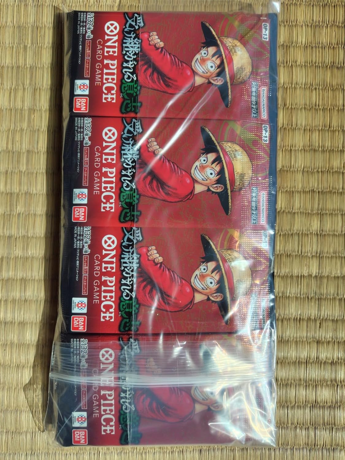 One Piece Cards, 1 Box, 24 Pack (Will to Inherite)