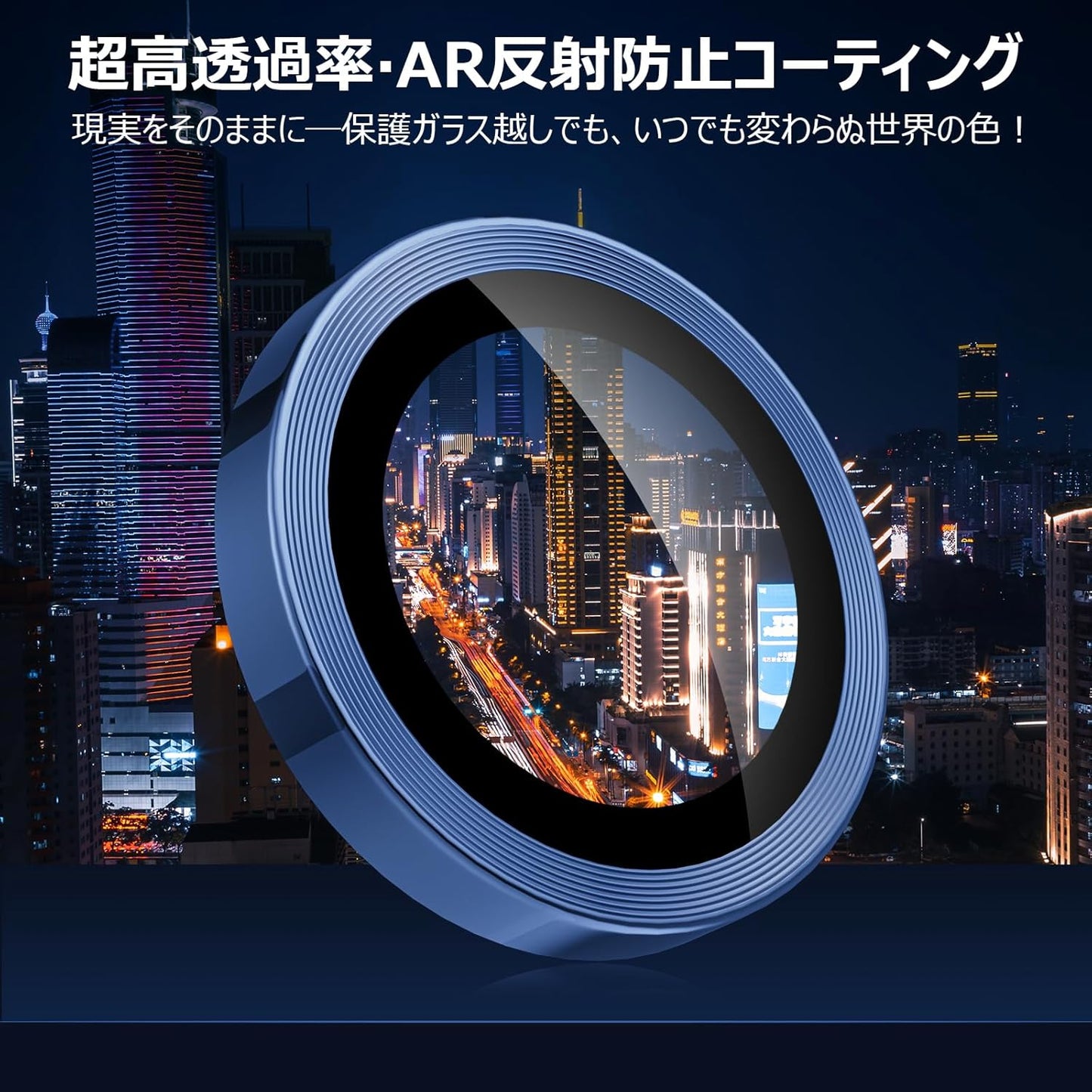 Podick Lens Cover for Samsung Galaxy S25 Camera Film 9H Tempered Glass Aluminum Alloy Scratch Resistant Shockproof Galaxy S25 Camera Protection High Transmittance Black Edge Over Exposure Anti-Shatter