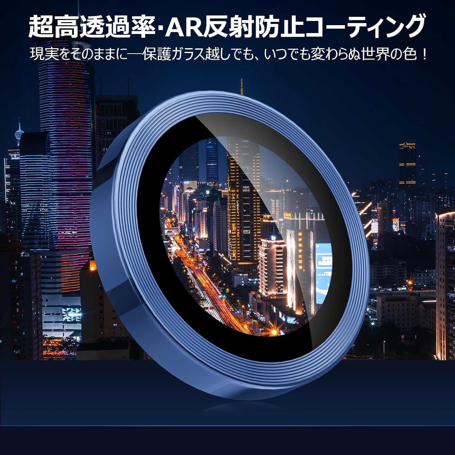 Podick Lens Cover for Samsung Galaxy S25 Camera Film 9H Tempered Glass Aluminum Alloy Scratch Resistant Shockproof Galaxy S25 Camera Protection High Transmittance Black Edge Over Exposure Anti-Shatter